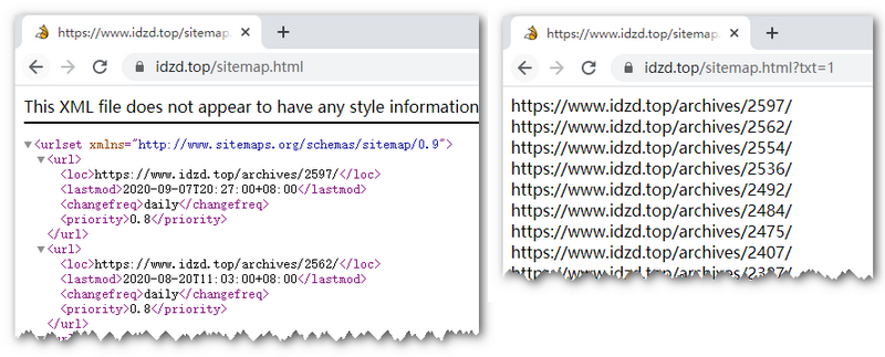标准模式和纯文本模式(添加参数`?txt=1`)